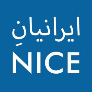 انجمن ایرانیان نیس