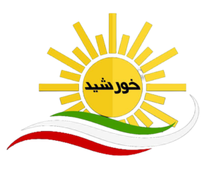 انجمن خورشید – بلژیک