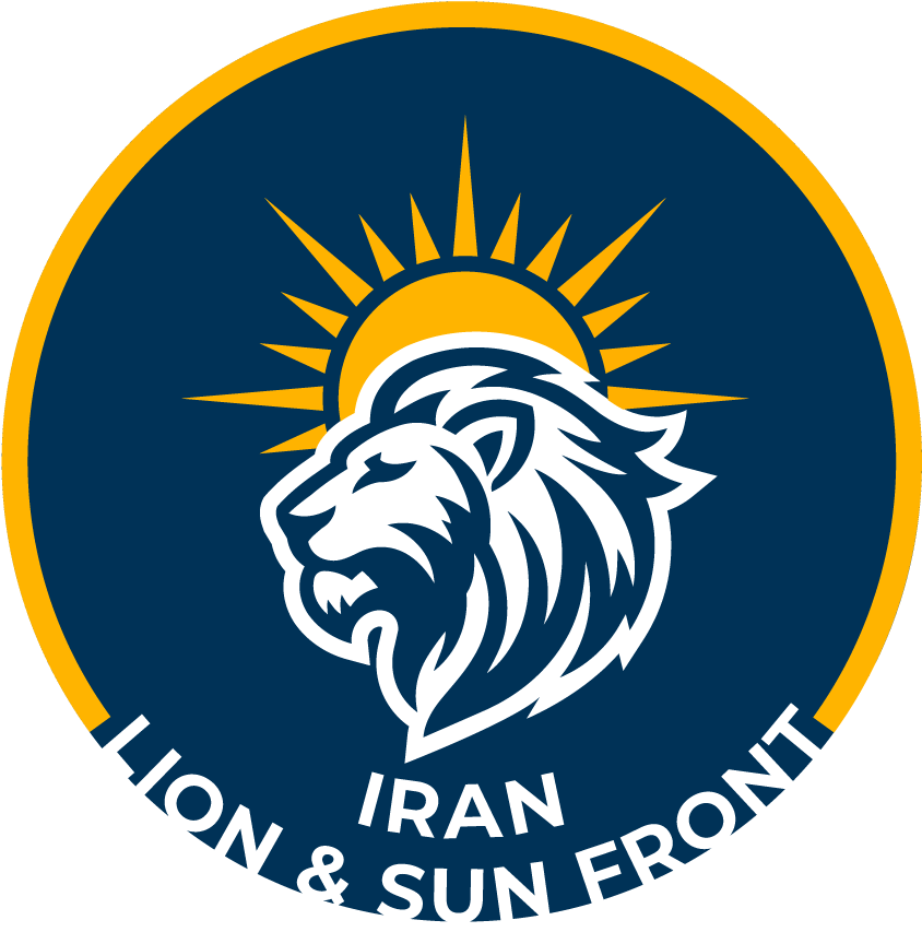جبهه شیر و خورشید ایران