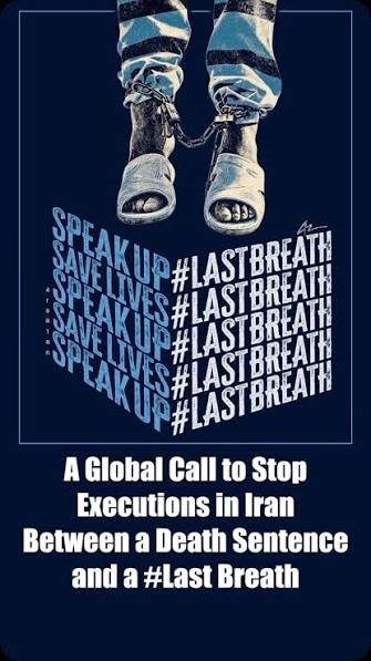 #LastBreath: Levens redden zolang er nog adem is